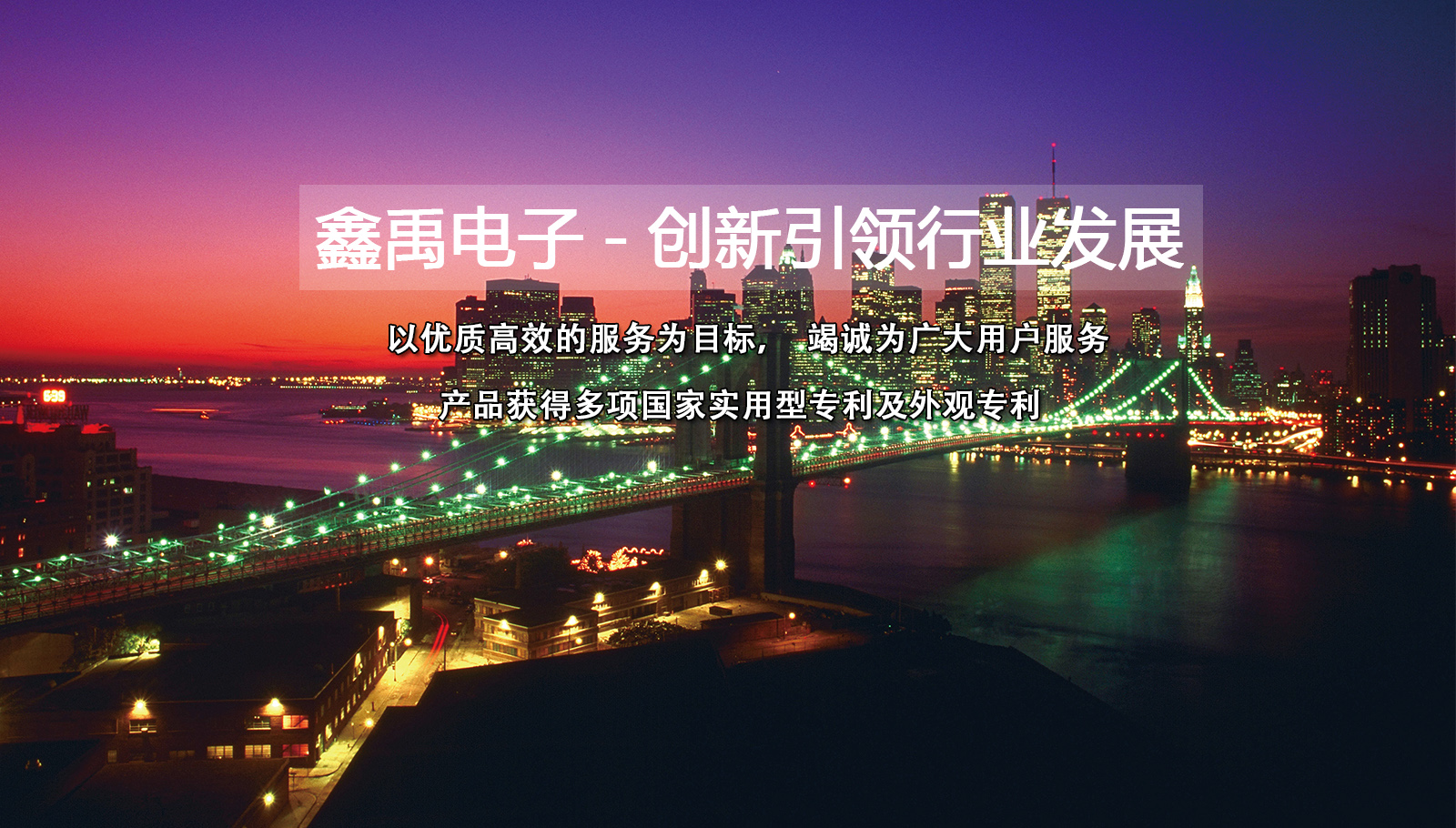丝袜美女被操福州led灯具