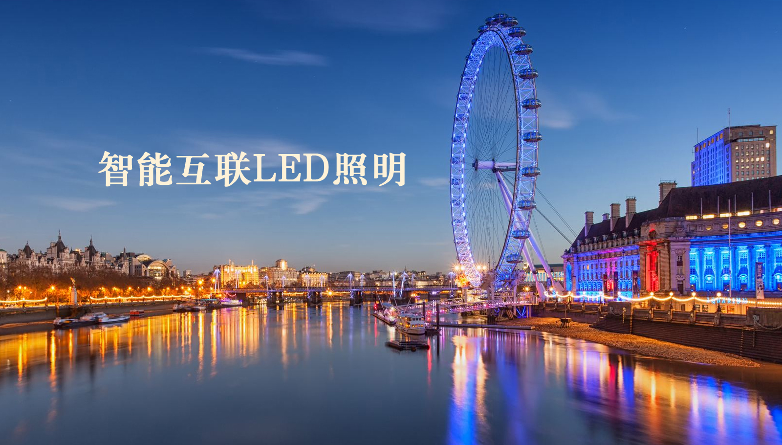 福州led灯具女生的鸡巴和黑丝操逼黄片
